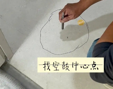 昔阳瓷砖空鼓维修公司分享砂料配比不正确在瓷砖铺贴过程中可能导致以下问题